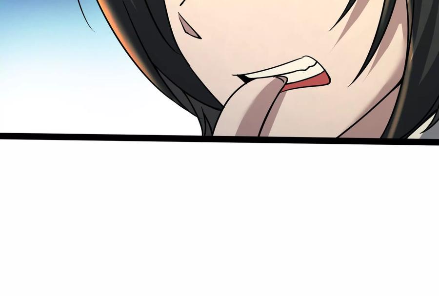 暴君的反穿越大联盟 第45话 颜丹青 第134页