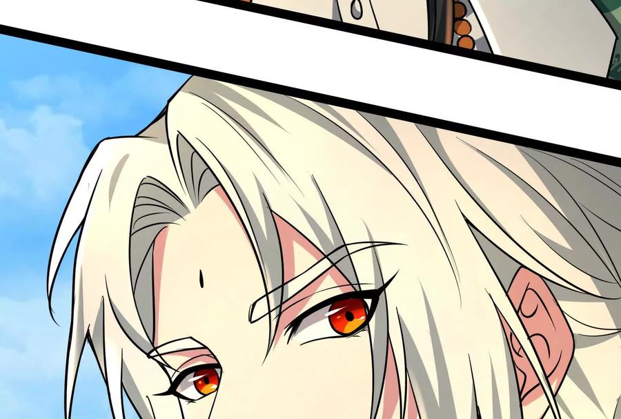 暴君的反穿越大联盟 第45话 颜丹青 第151页