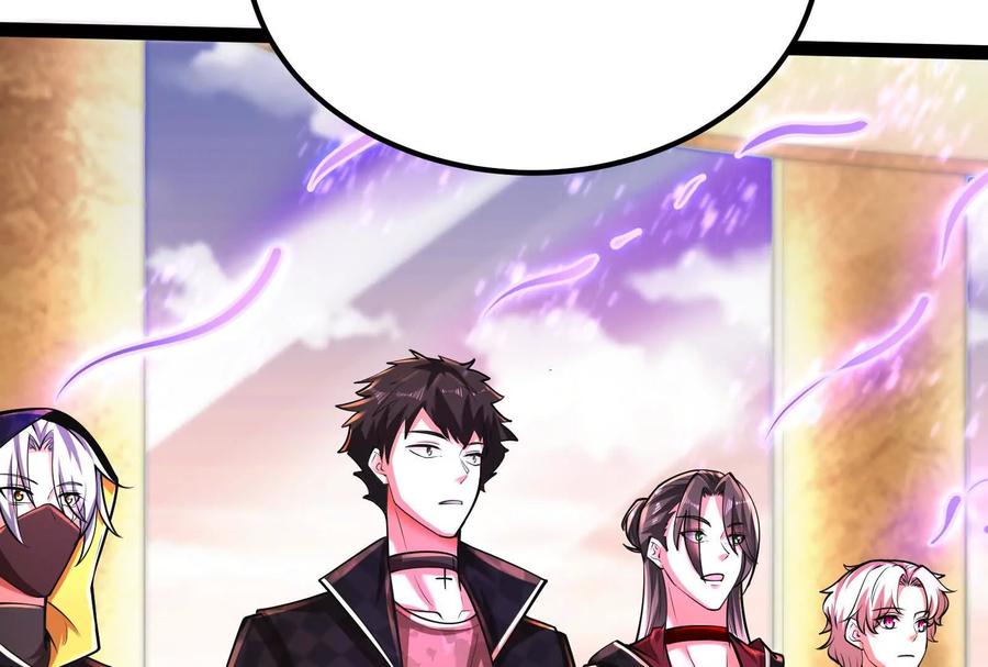 暴君的反穿越大联盟 第45话 颜丹青 第104页