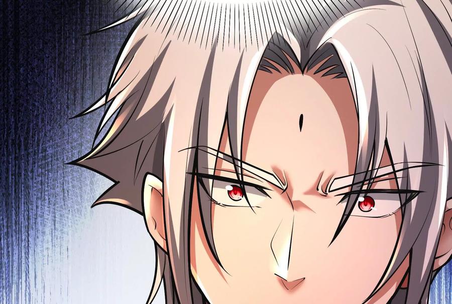 暴君的反穿越大联盟 第45话 颜丹青 第86页