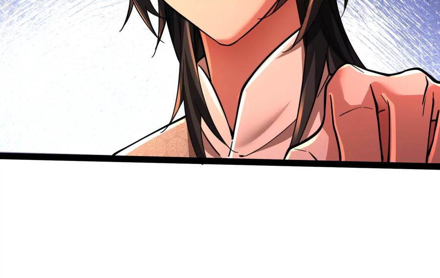 暴君的反穿越大联盟 第45话 颜丹青 第84页