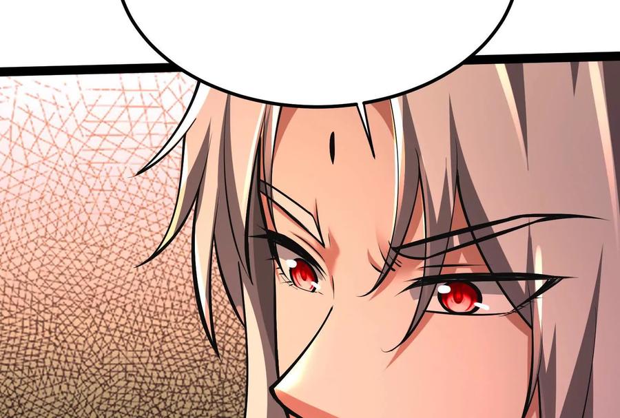 暴君的反穿越大联盟 第45话 颜丹青 第94页