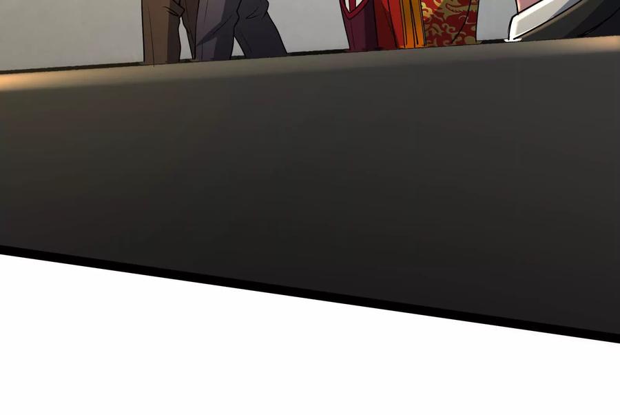 暴君的反穿越大联盟 第45话 颜丹青 第140页