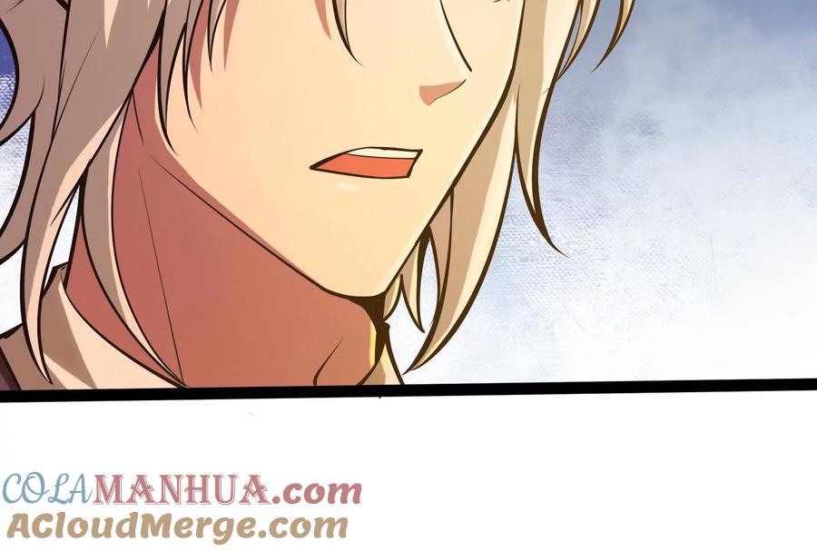 暴君的反穿越大联盟 第45话 颜丹青 第33页