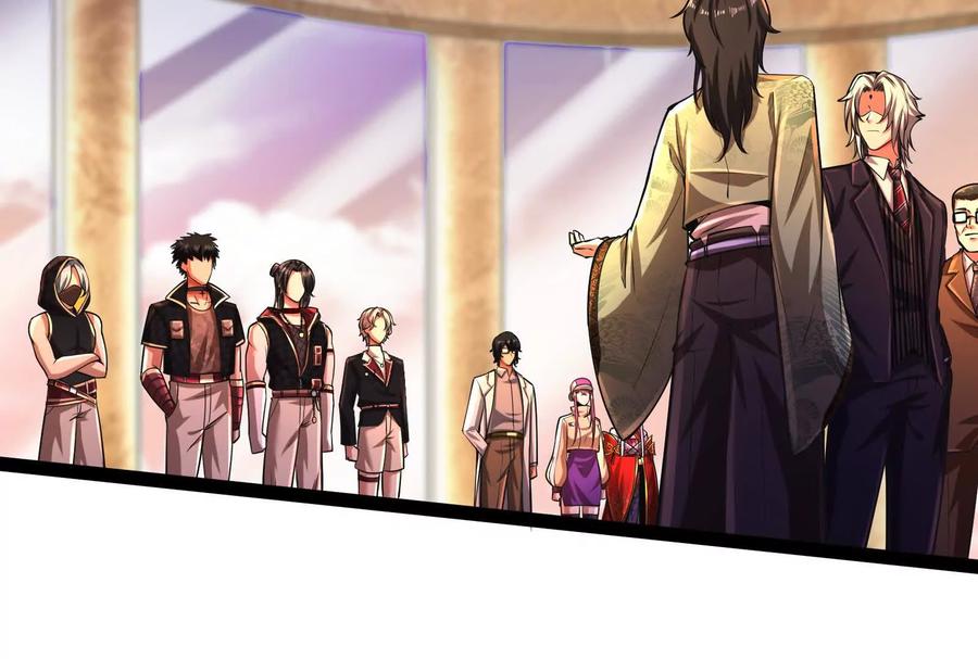 暴君的反穿越大联盟 第45话 颜丹青 第100页