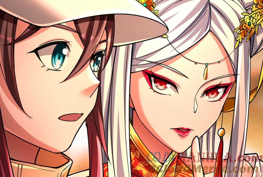 暴君的反穿越大联盟 第45话 颜丹青 第69页