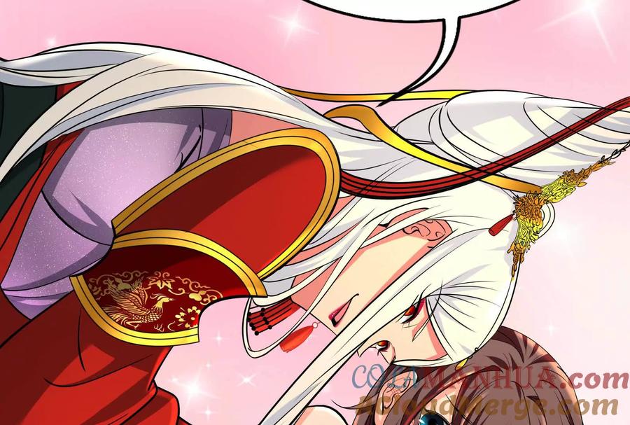 暴君的反穿越大联盟 第46话 四方割据 第21页