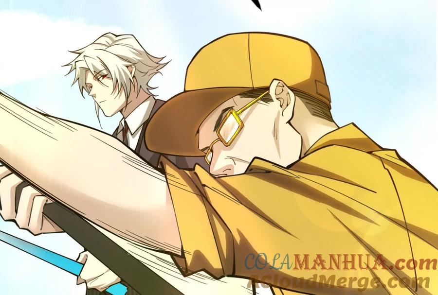 暴君的反穿越大联盟 第46话 四方割据 第45页