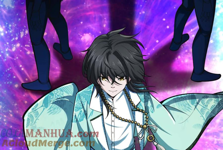 暴君的反穿越大联盟 第46话 四方割据 第73页