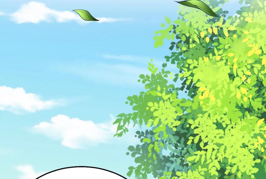 暴君的反穿越大联盟 第46话 四方割据 第118页