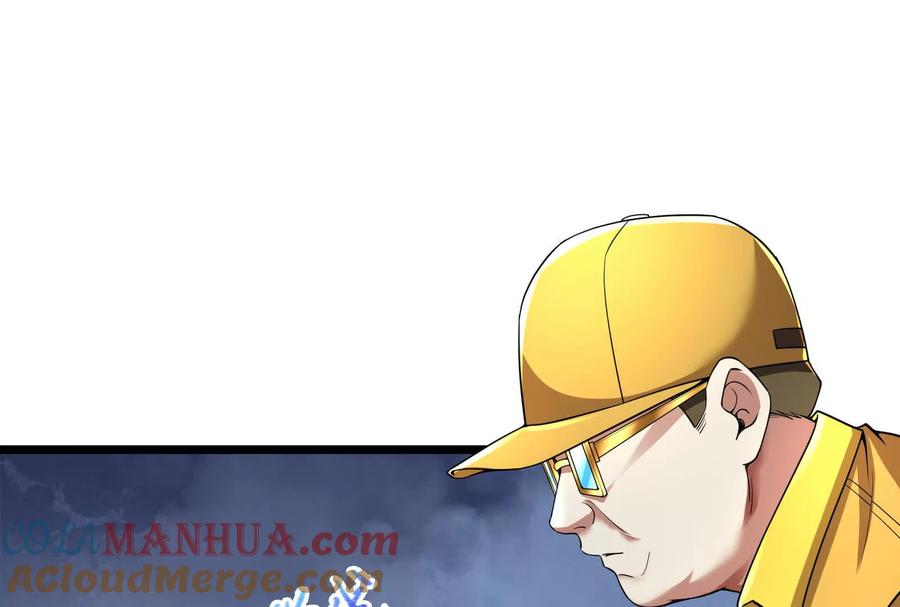 暴君的反穿越大联盟 第46话 四方割据 第109页