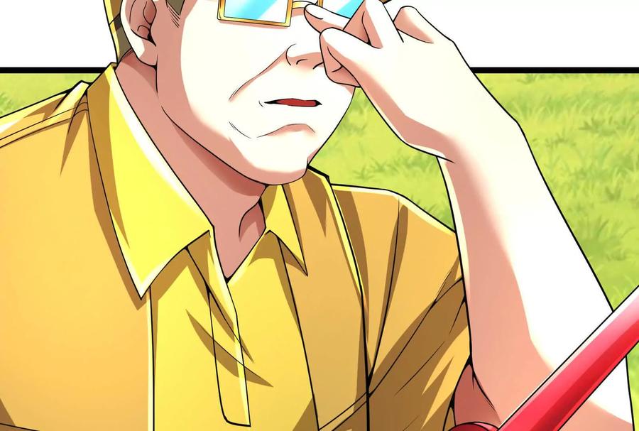暴君的反穿越大联盟 第46话 四方割据 第95页