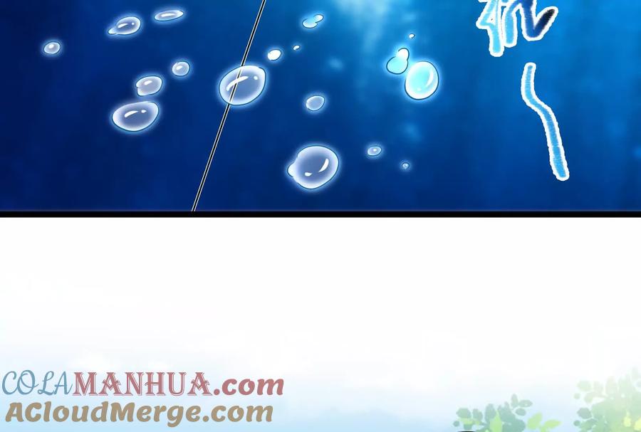 暴君的反穿越大联盟 第46话 四方割据 第117页