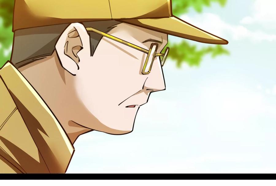 暴君的反穿越大联盟 第46话 四方割据 第54页