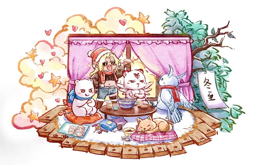 暴君的反穿越大联盟 第46话 四方割据 第138页
