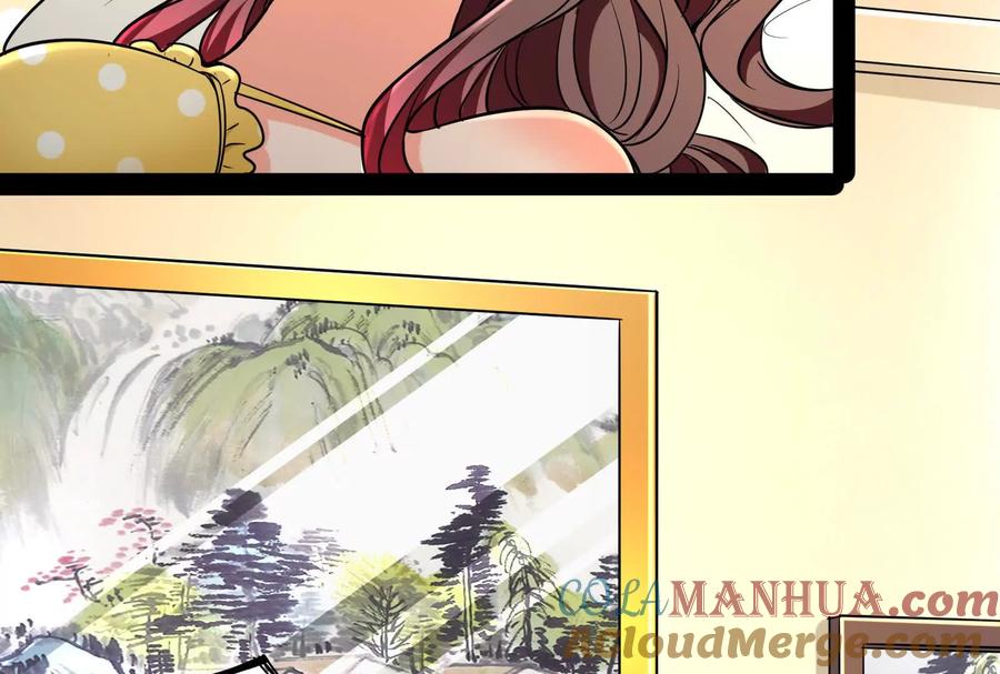 暴君的反穿越大联盟 第46话 四方割据 第9页