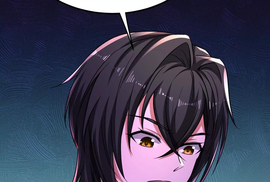 暴君的反穿越大联盟 第47话 异灾灭神论外 第62页