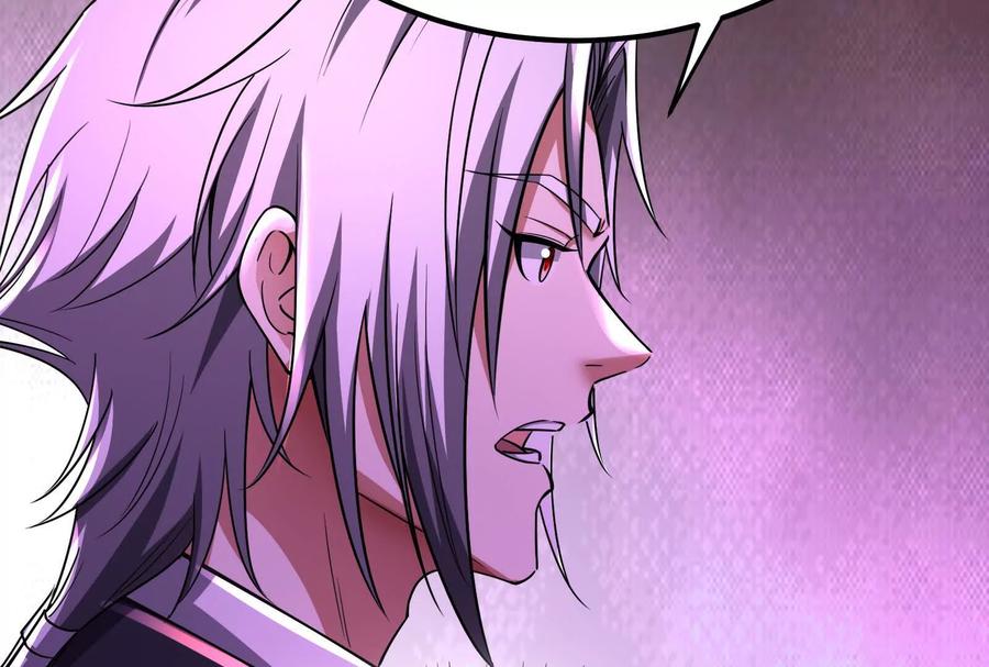 暴君的反穿越大联盟 第47话 异灾灭神论外 第59页