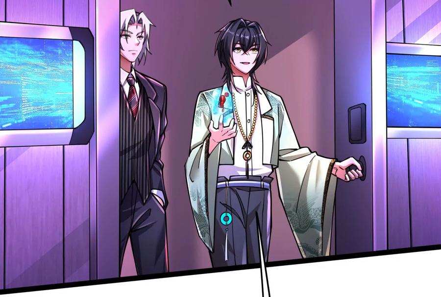暴君的反穿越大联盟 第47话 异灾灭神论外 第31页