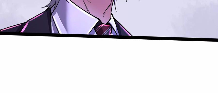 暴君的反穿越大联盟 第47话 异灾灭神论外 第52页