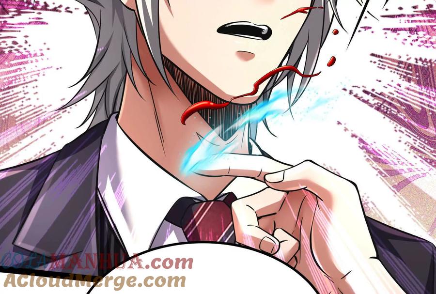 暴君的反穿越大联盟 第47话 异灾灭神论外 第25页