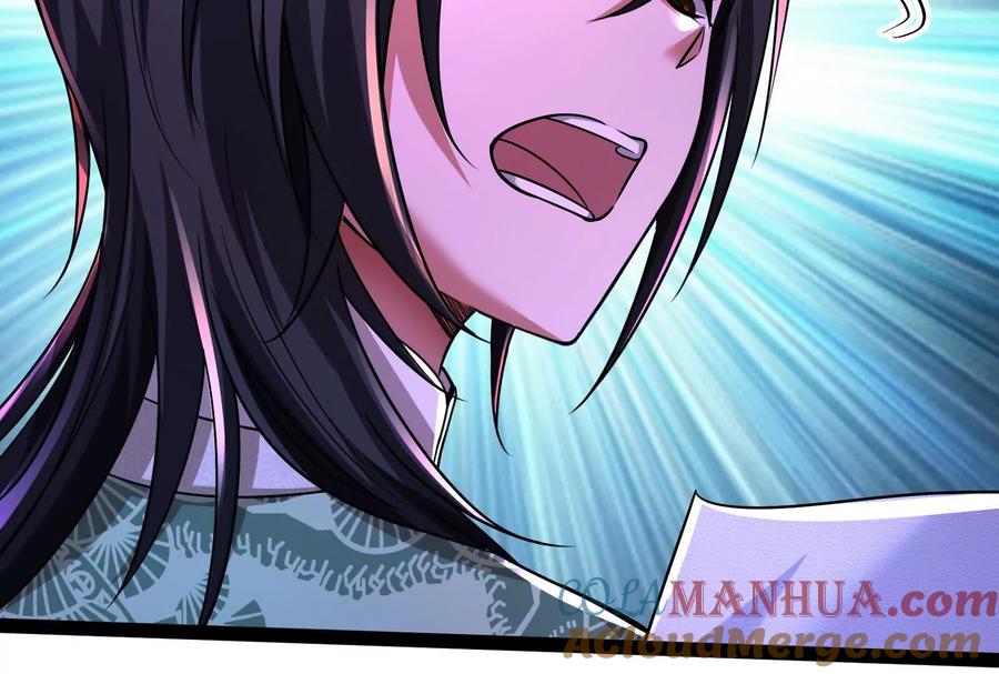 暴君的反穿越大联盟 第47话 异灾灭神论外 第57页