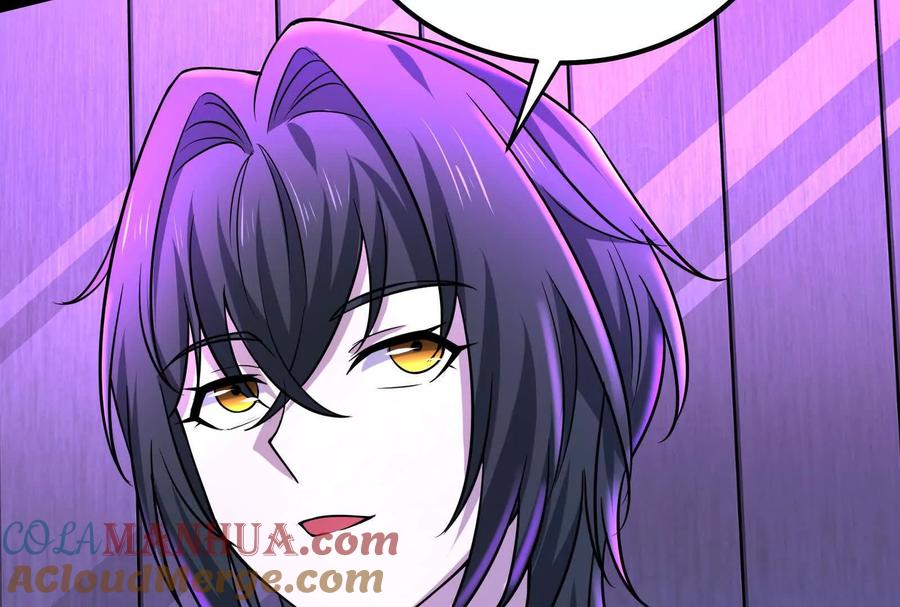 暴君的反穿越大联盟 第47话 异灾灭神论外 第117页