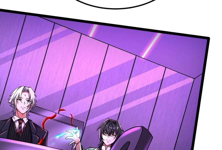 暴君的反穿越大联盟 第47话 异灾灭神论外 第38页