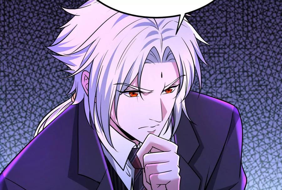 暴君的反穿越大联盟 第47话 异灾灭神论外 第96页