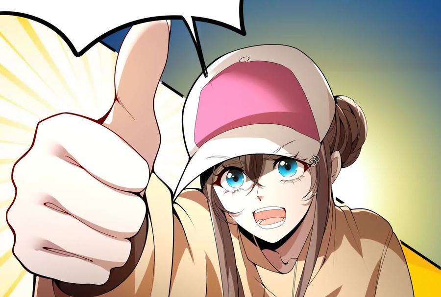 暴君的反穿越大联盟 第3话 帝辛和商小芸 第79页