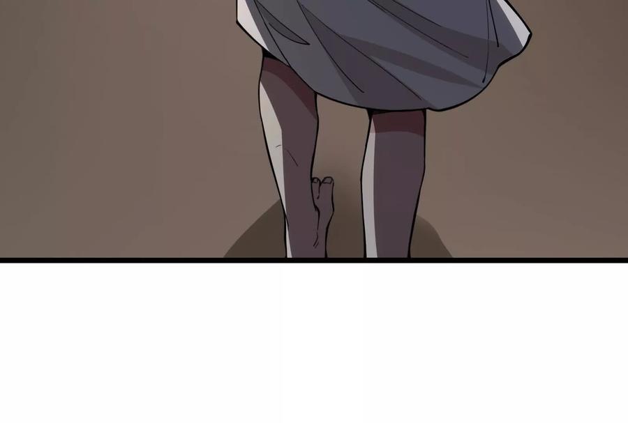 暴君的反穿越大联盟 第3话 帝辛和商小芸 第206页
