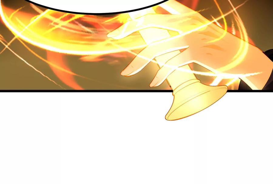 暴君的反穿越大联盟 第3话 帝辛和商小芸 第135页