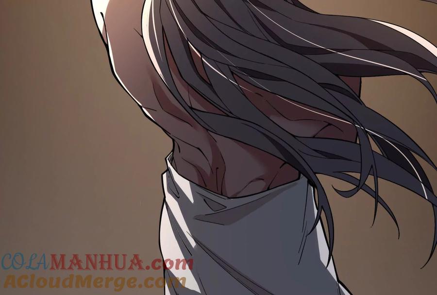 暴君的反穿越大联盟 第3话 帝辛和商小芸 第205页