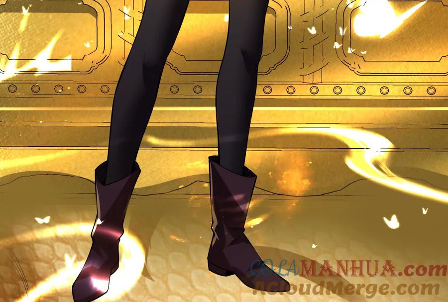 暴君的反穿越大联盟 第3话 帝辛和商小芸 第141页