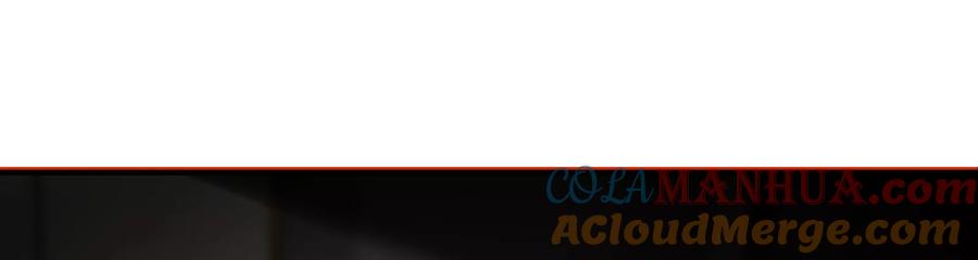 暴君的反穿越大联盟 第3话 帝辛和商小芸 第81页