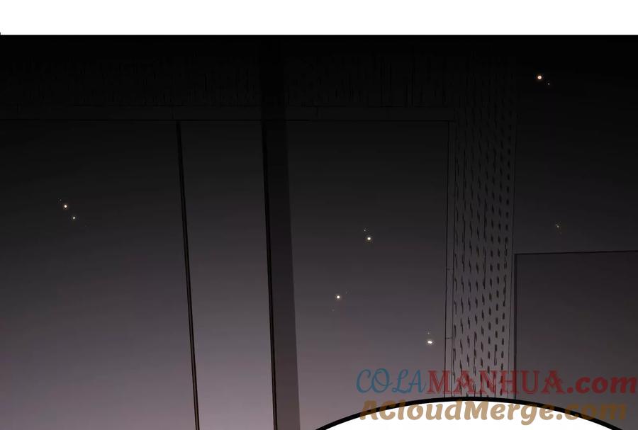 暴君的反穿越大联盟 第3话 帝辛和商小芸 第177页