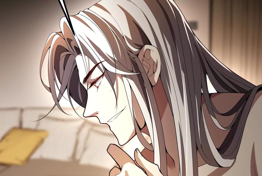 暴君的反穿越大联盟 第3话 帝辛和商小芸 第86页