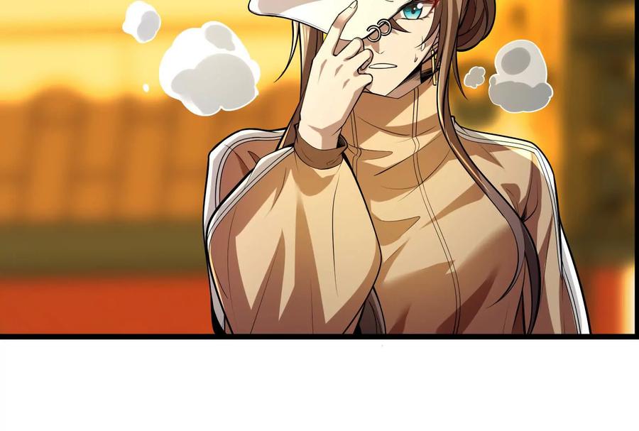 暴君的反穿越大联盟 第3话 帝辛和商小芸 第130页
