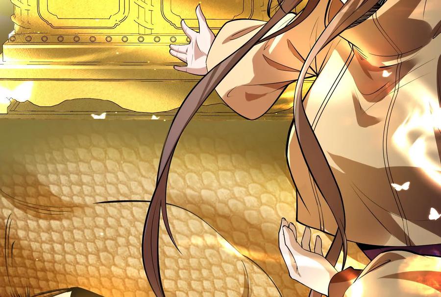 暴君的反穿越大联盟 第3话 帝辛和商小芸 第150页