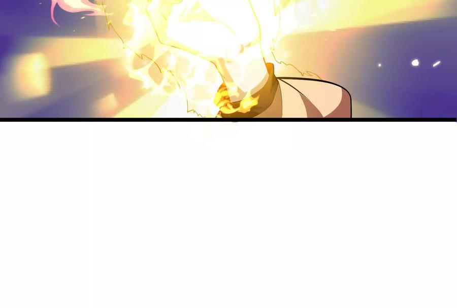 暴君的反穿越大联盟 第3话 帝辛和商小芸 第107页