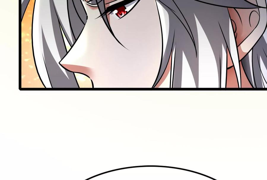 暴君的反穿越大联盟 第48话 一口闷 第78页
