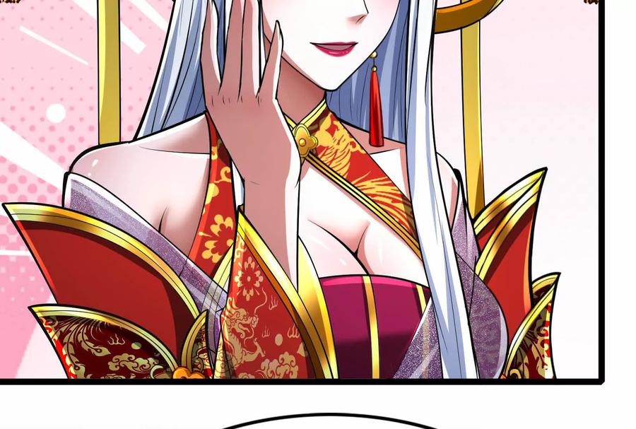 暴君的反穿越大联盟 第48话 一口闷 第98页