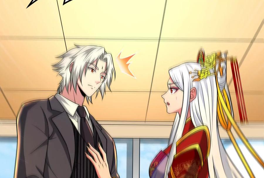 暴君的反穿越大联盟 第48话 一口闷 第154页