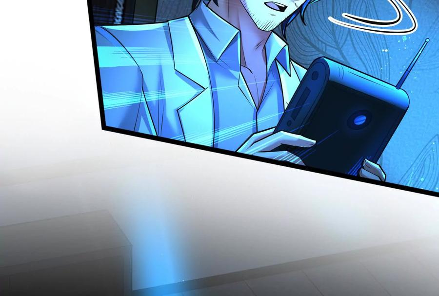暴君的反穿越大联盟 第48话 一口闷 第115页