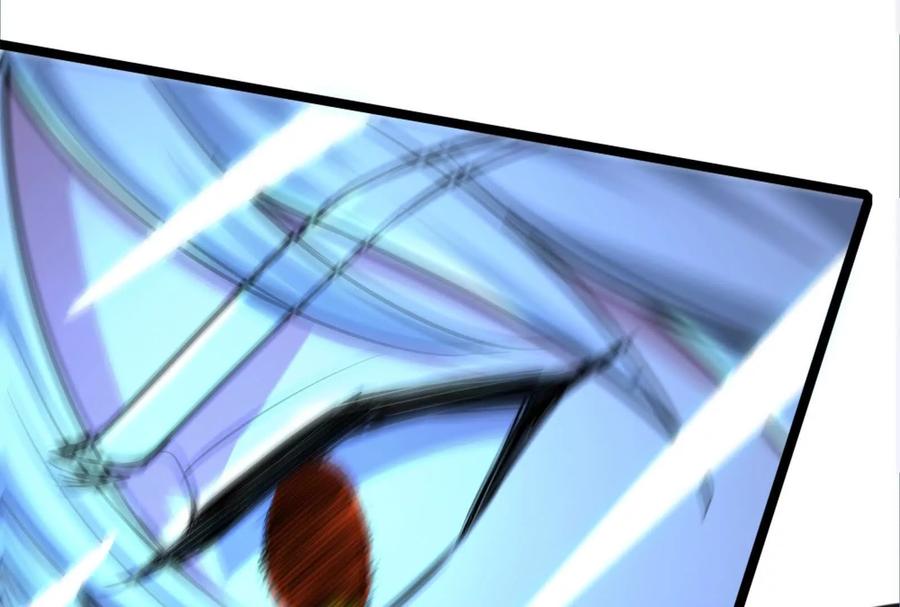 暴君的反穿越大联盟 第48话 一口闷 第128页