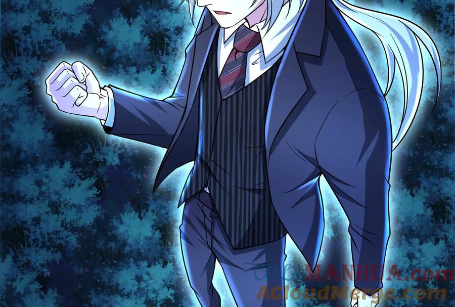 暴君的反穿越大联盟 第48话 一口闷 第133页