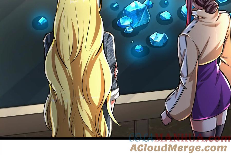 暴君的反穿越大联盟 第48话 一口闷 第101页