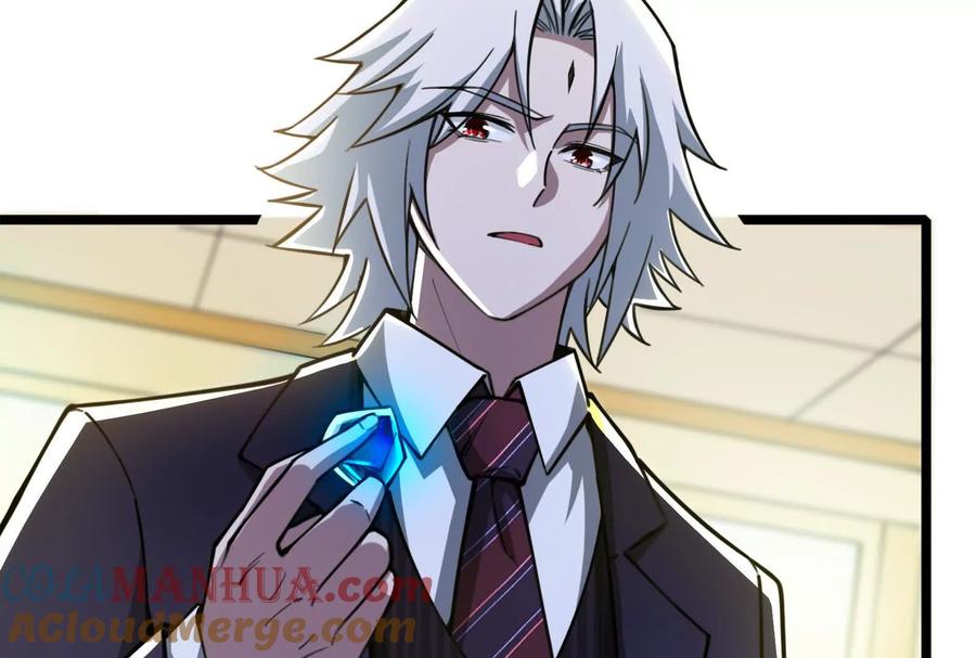 暴君的反穿越大联盟 第48话 一口闷 第17页