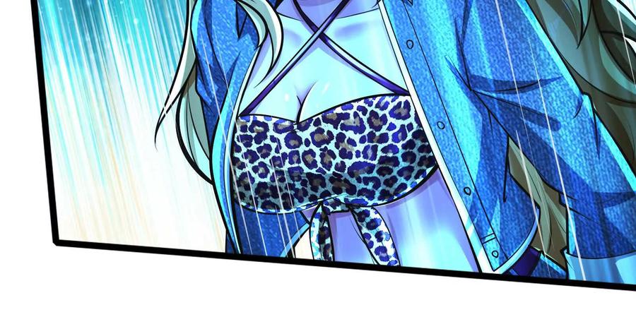 暴君的反穿越大联盟 第48话 一口闷 第122页