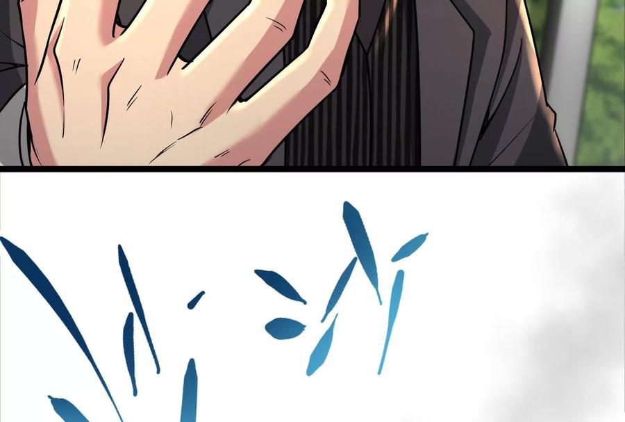 暴君的反穿越大联盟 第48话 一口闷 第159页